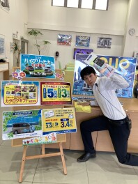 SUZUKI HAPPY DAY のおしらせ♪